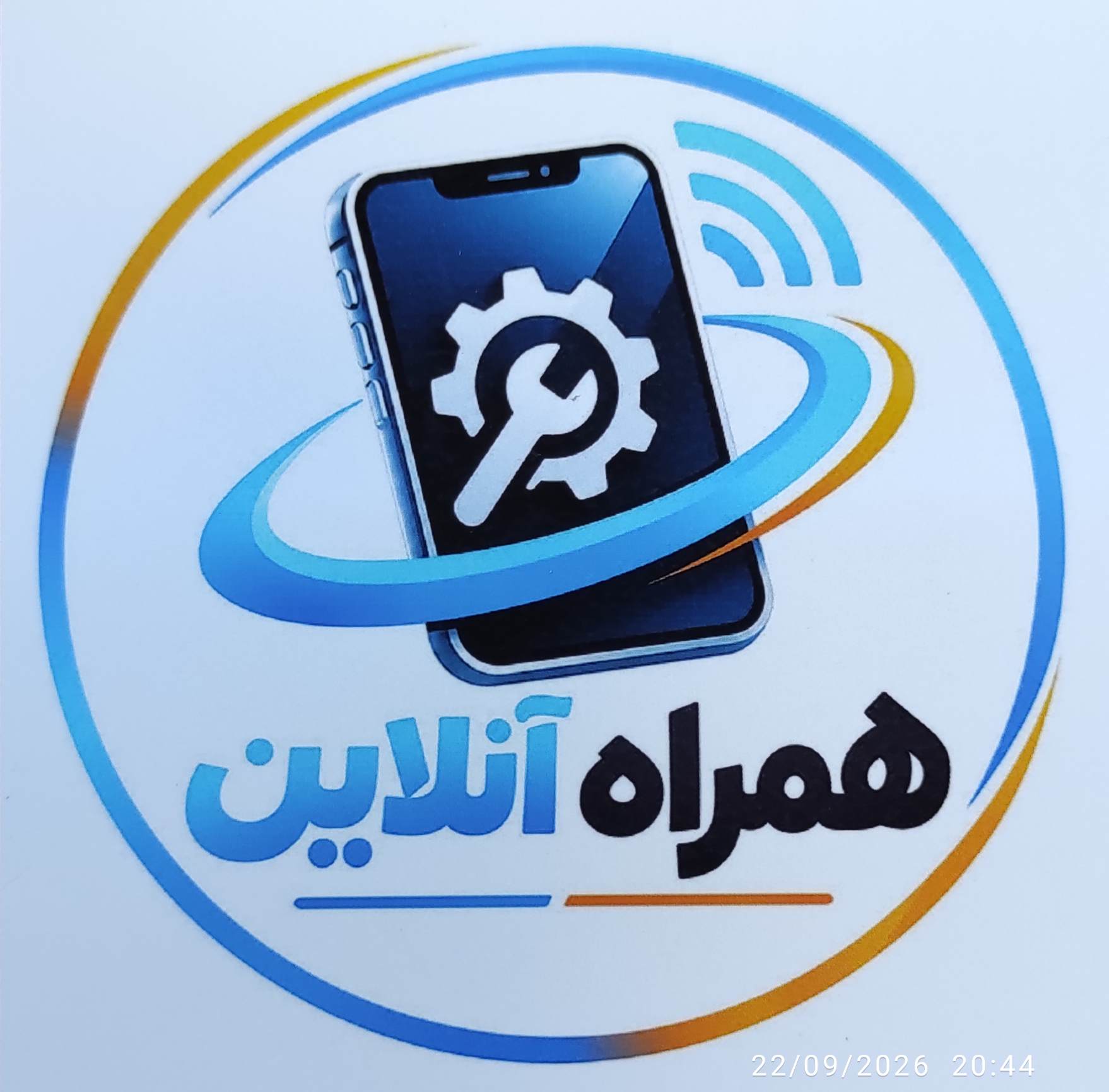 همراه آنلاین ۲۴